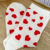 Chaussures, Chaussettes*Justine Boutique Mabel chaussettes coeurs rouges